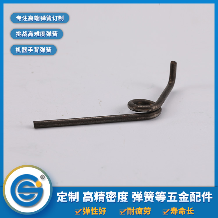扭簧