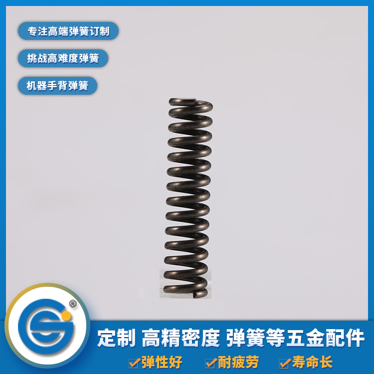 上精工告訴你壓縮彈簧、拉伸彈簧、扭轉(zhuǎn)彈簧的特點(diǎn)