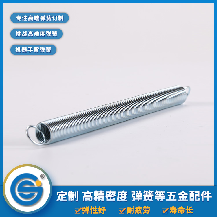 彈簧的材料會(huì)影響拉伸彈簧的長度嗎？